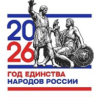 МОУ "СОШ им. И. И. Масленникова" ОМР СО