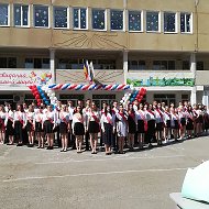 МБОУ "Лицей №24" г.Волгодонска