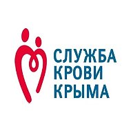 Служба крови Крыма