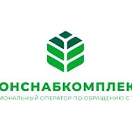 ГУП ДНР "ДОНСНАБКОМПЛЕКТ"