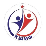 ГБОУ РК «КШИФ»
