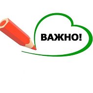МБОУ "Завьяловская СОШ с УИОП"