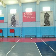 Детско-юношеская спортивная школа с.Глинка