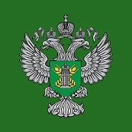 Управление Россельхознадзора по Ростовской, Волгоградской и Астраханской областям и Республике Калмыкия