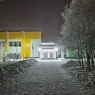 Школа 1 Нарьян-Мар