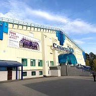 МБУДО СШ «Смена"