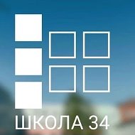 Школа 34 Тверь: МЫ ОБЪЕДИНЯЕМ!
