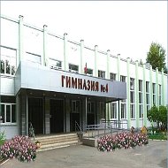 МБОУ "Гимназия №4" Кировского района г.Казани