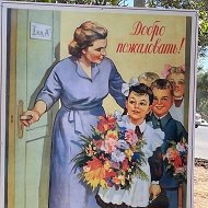 МБОУ "Молодёжненская школа №2"