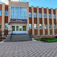 МБУ ДО "ДШИ Починковского МО"