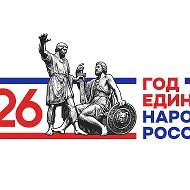 МОБУ "Буранная СОШ" Соль-Илецкий МО