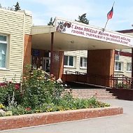 МБОУ СШ №11 г.Волгодонска