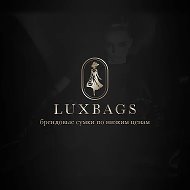 Сумки Женские Luxbags