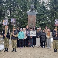 МБОУ "СОШ №2 ИМ. В.Н. Кубасова" города Вязники