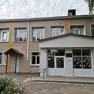 Информационный канал МКОУ Верхнетойденской СОШ