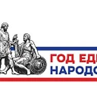 МКОУ "Першинская СОШ"