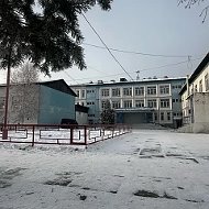 МБОУ "СОШ №5" г.Усолье-Сибирское