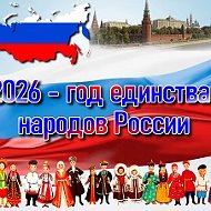 Кузбасский медцентр мобилизац. резервов "Резерв"