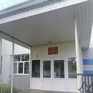 МБОУ "Дружбинская СОШ" Алейского района Алтайского края