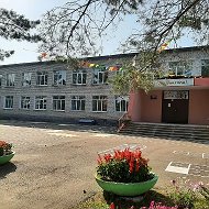 МОБУ "СОШ с.Новоалексеевка" Ивановский муниципальный округ