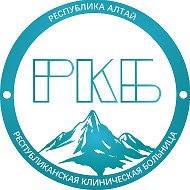 РКБ. Официально