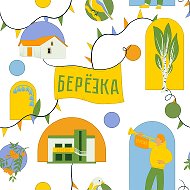 МАУ ДО СОЦ КД «Березка»