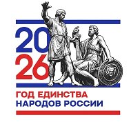 МБОУ "СОШ №2 ст.Кардоникской"