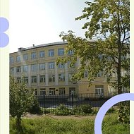 МБОУ "Школа №32" г.Казани