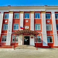МБОУСОШ №1 Артемовский ГО