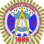 ГАПОУ ВО "ВлГК им.Советкина"