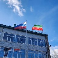 МБОУ СОШ №4 г.Лениногорск РТ