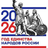 МБОУ Ковардицкая СОШ