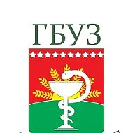 ГБУЗ Шарлыкская РБ
