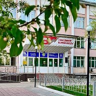ГБУЗ «Городская поликлиника № 1»