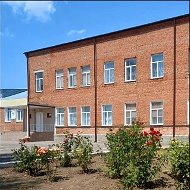 МБОУ ВСОШ №2
