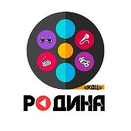 КДЦ "Родина" - Приморско-Ахтарск