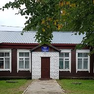 МБОУ "Глубоковская ООШ"