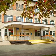 МБОУ "СОШ № 10 г. Новоалтайска Алтайского края"
