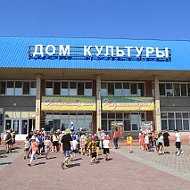 Верх-Чебулинский культурно-досуговый центр