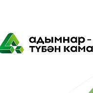 МБОУ "Адымнар - Нижнекамск" НМР РТ