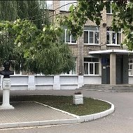 МБОУ СОШ №4 г.Воронеж (Воронежская область)