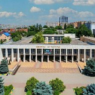 Городской культурно-досуговый центр г. Батайска