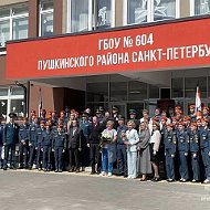 604 | Место, где раскрываются таланты