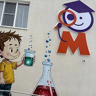 Детский сад №12 "Маленький гений"