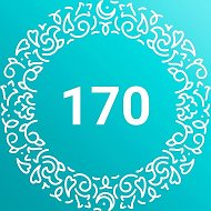 МБОУ «Многопрофильный лицей № 170» Ново-Савиновского района г. Казани