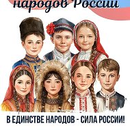 МБОУ СОШ №2 с.Дур-Дур Дигорского района РСО-Алания