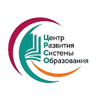 "Центр развития системы образования" г.Перми