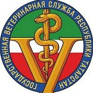 ГБУ "Зеленодольское РГВО"
