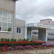 МБОУ "Новоторъяльская СОШ"