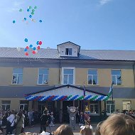 МБОУ "Гимназия 1" г. Салават